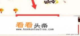 怎么用图片 *** 微信表情包 怎么用图片 *** 微信表情包