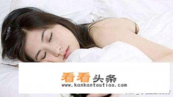 失眠有什么最简单的治疗 *** 失眠有什么最简单的治疗 ***