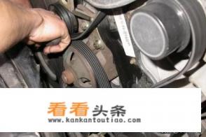 更换风机皮带的操作流程