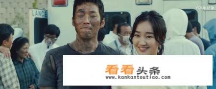 韩国电影流感,最后男女主角结局,简单说下就行,急
