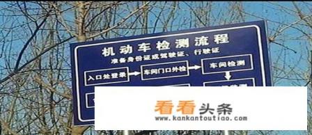 2020年审车多少钱 2020年审车多少钱