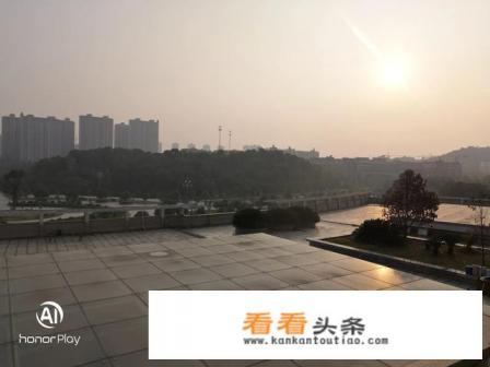 我是高中学生，学习很差，想知道有没有什么软件可以下载学习视频的，能学高中物理