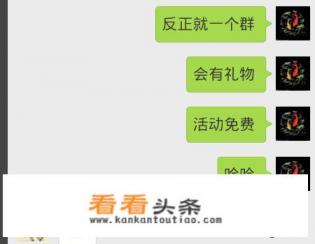 如何利用微信自带的翻译功能进行聊天