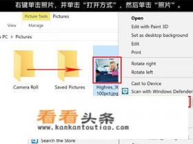 hp打印机怎么打印照片电脑如何操作