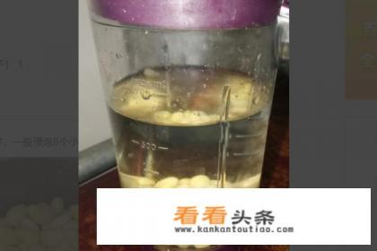 家庭自制豆腐的 *** 