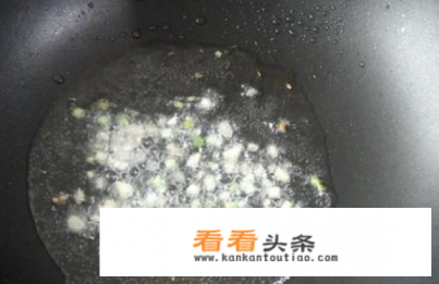 番茄肥牛卷的做法 番茄肥牛卷的做法