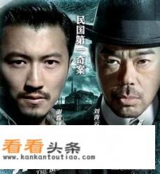 关于电影（消失的子弹），来个懂的