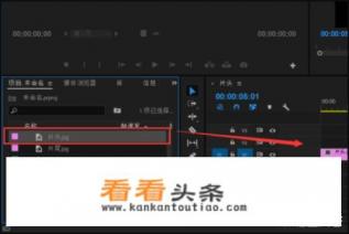 加片头哪个软件最好用，视频添加片头软件