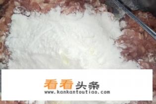肉丸子的做法