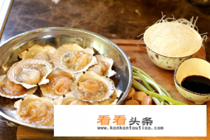 蒜蓉扇贝汁怎么做