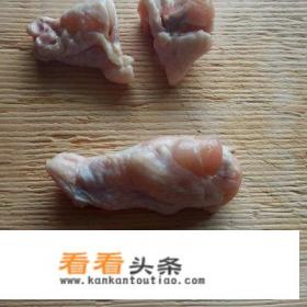 中翅怎么做好吃又简单