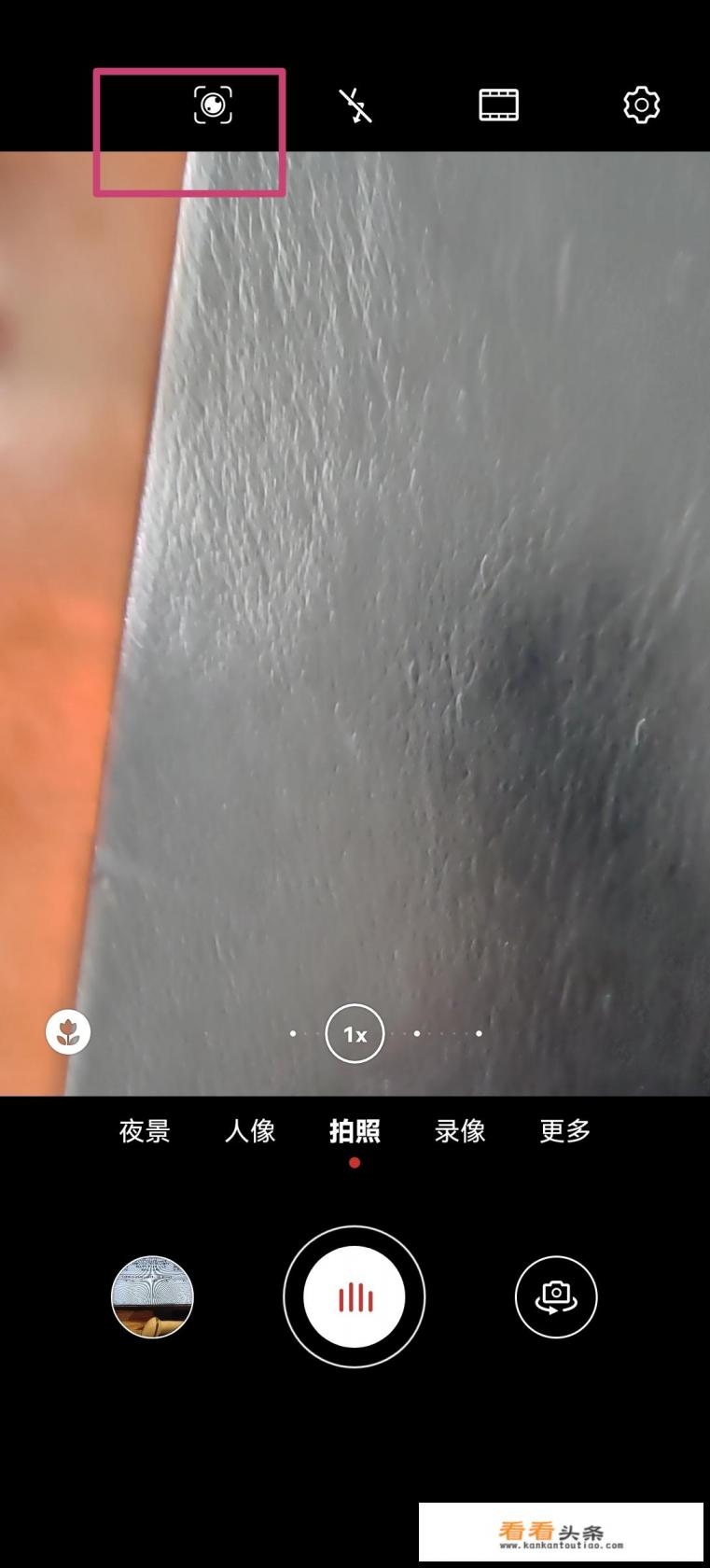 怎么免费把图片转换pdf 怎么免费把图片转换pdf