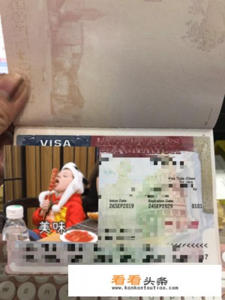 去美国旅游签证怎么办 去美国旅游签证怎么办