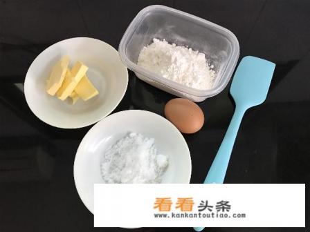 烤箱烤饼干 ***  *** 