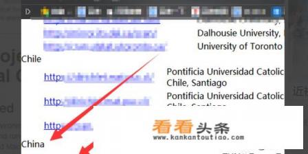 怎么下载R软件 怎么下载R软件