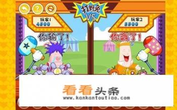 情侣一起玩的双人双机手机游戏 情侣一起玩的双人双机手机游戏