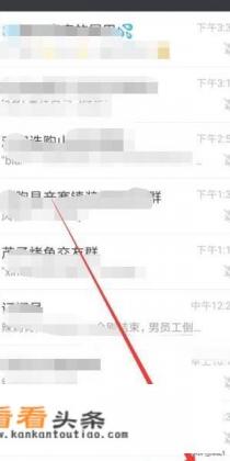 怎么停用微信游戏功能