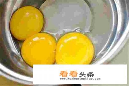 家庭自制冰淇淋的做法教程 家庭自制冰淇淋的做法教程