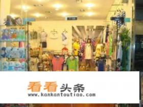 如何在网上查找一家实体店铺的联系方式 如何在网上查找一家实体店铺的联系方式