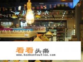 如何在网上查找一家实体店铺的联系方式 如何在网上查找一家实体店铺的联系方式