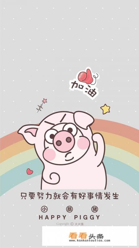 想玩个养老游戏，玩什么职业好