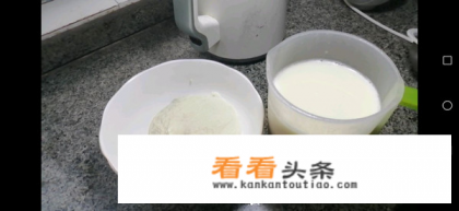 豆浆渣怎么吃好吃 豆浆渣怎么吃好吃