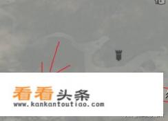 上古卷轴方典任务攻略