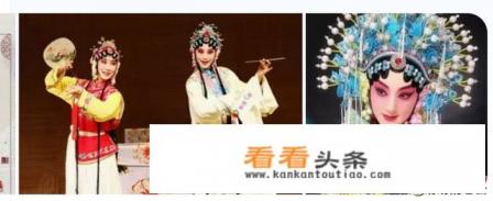 听戏曲用什么软件好