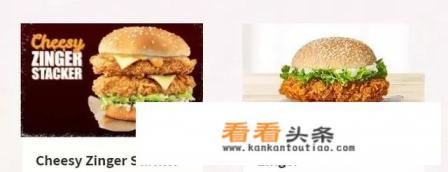 麦当劳英文菜单及点餐用语