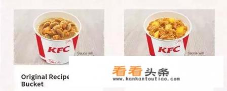 麦当劳英文菜单及点餐用语