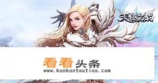 什么游戏可以搬砖一天100左右