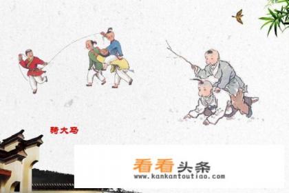 中国的传统游戏有哪些