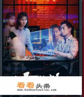 网剧《十日游戏》拍摄地是哪