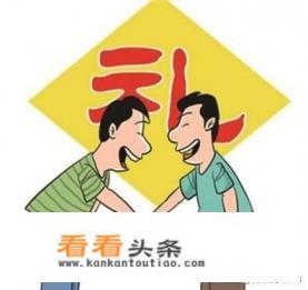 5 结婚写请帖时，开头写“敬请XXX台启”，请问是只需要写名字，还是要加上“先生”，“女士”