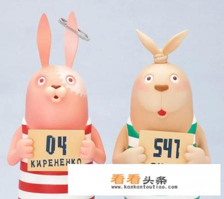 越狱兔来自哪个国家？