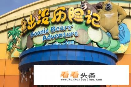 天津方特欢乐世界游玩攻略