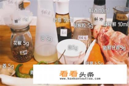 生炒鸡块的怎么炒？