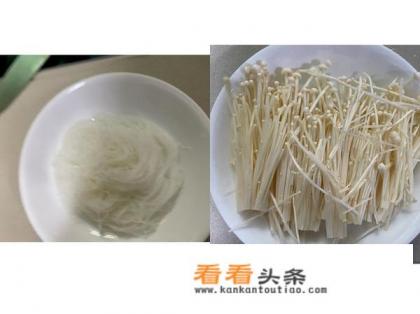 粉丝炖金针菇蒜蓉做法 粉丝炖金针菇蒜蓉做法