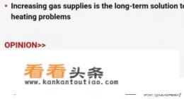 手机UC浏览器浏览外文英文网站怎样翻译为中文