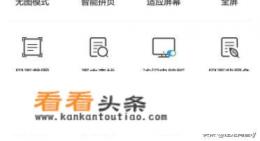 手机UC浏览器浏览外文英文网站怎样翻译为中文