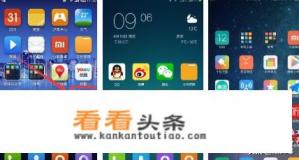 怎么更改手机应用的名称