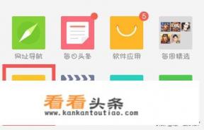 手机没流量也可以看小说，如何离线下载