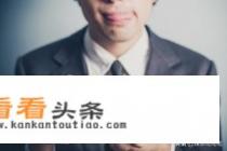 男友喜欢玩游戏该怎么办 男友喜欢玩游戏该怎么办