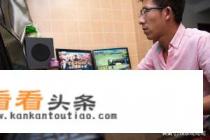 男友喜欢玩游戏该怎么办 男友喜欢玩游戏该怎么办