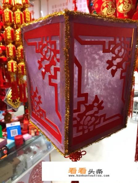 灯笼的手工 *** *** 灯笼的手工 *** ***