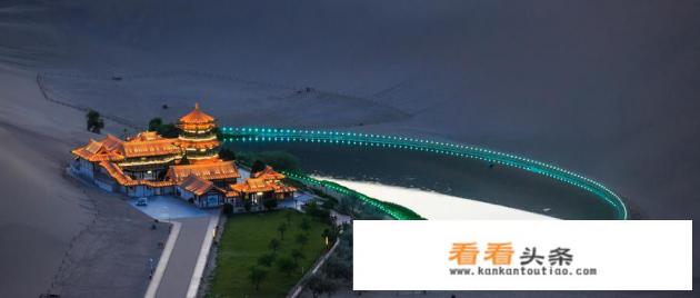 甘肃周边游2-3天去哪里