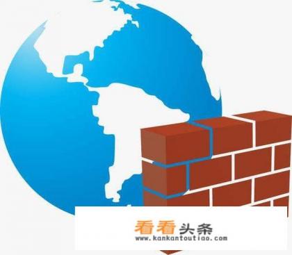 硬件防火墙和软件防火墙的区别