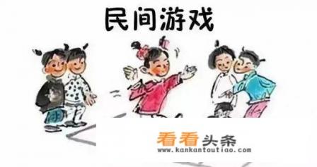 跳方格的游戏怎么玩 跳方格的游戏怎么玩