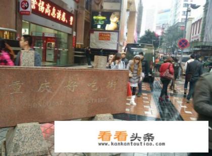 去哪里旅游小吃多 去哪里旅游小吃多