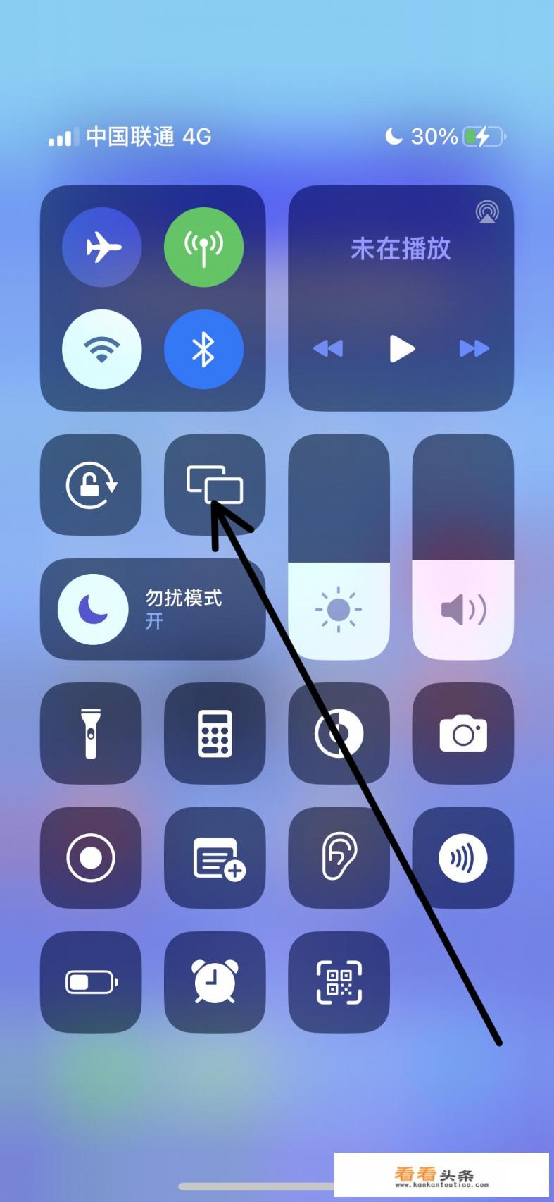 多多视频怎么投屏